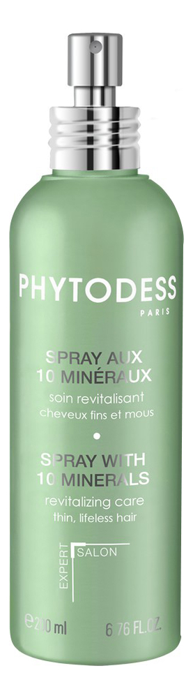 Спрей для тонких и ослабленных волос Spray Aux 10 Mineraux 200мл