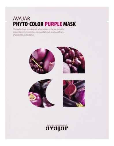 

Очищающая маска для лица Phyto-Color Purple Mask 10*25г