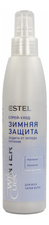 ESTEL Спрей-уход для волос Зимняя защита Curex Versus Winter 200мл