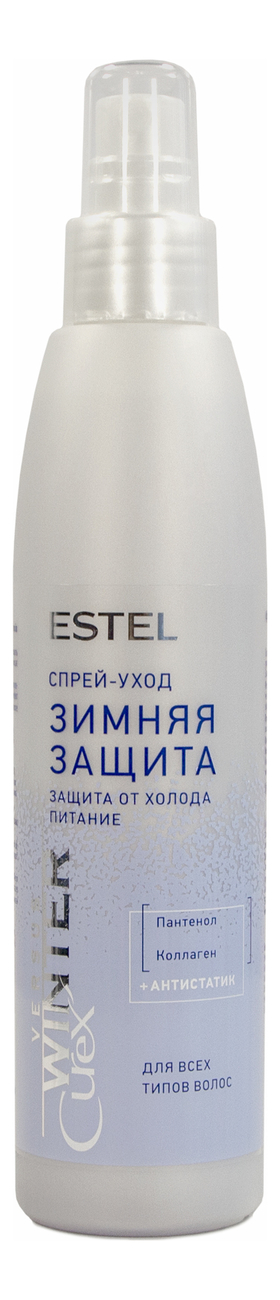Спрей-уход для волос Зимняя защита Curex Versus Winter 200мл 506₽