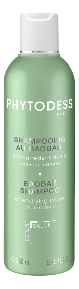 Шампунь для волос с маслом баобаба Shampooing Au Baobab 250мл