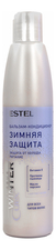 ESTEL Бальзам-кондиционер для волос Зимняя защита Curex Versus Winter 250мл
