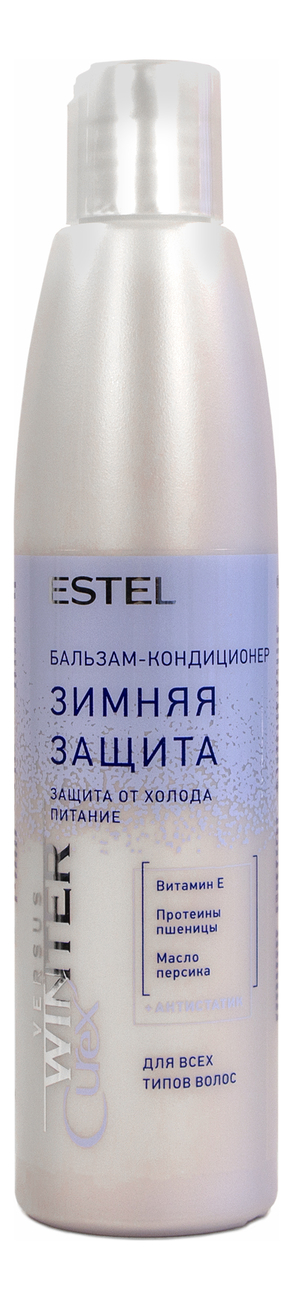 ESTEL бальзам-кондиционер для волос зимняя защита curex versus winter ...