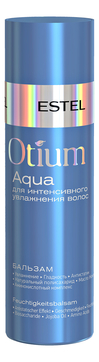 Бальзам для интенсивного увлажнения волос Otium Aqua
