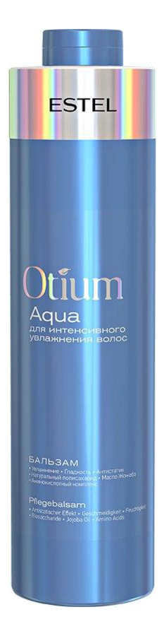 Бальзам для интенсивного увлажнения волос Otium Aqua: Бальзам 1000мл соль для ванны dr aqua морская природная 409 5 г