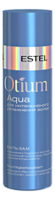 ESTEL Бальзам для интенсивного увлажнения волос Otium Aqua