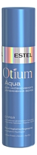 ESTEL Спрей для интенсивного увлажнения волос Otium Aqua 200мл