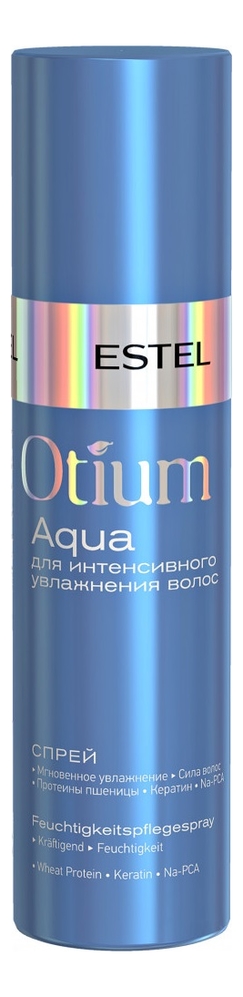 цена Спрей для интенсивного увлажнения волос Otium Aqua 200мл