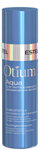ESTEL Сыворотка для интенсивного увлажнения волос Otium Aqua 100мл
