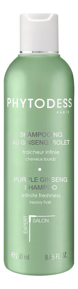 Шампунь для волос с экстрактом фиолетового женьшеня Shampooing Au Ginseng Violet 250мл