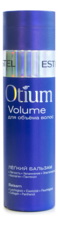 ESTEL Легкий бальзам для объема волос Otium Volume 200мл