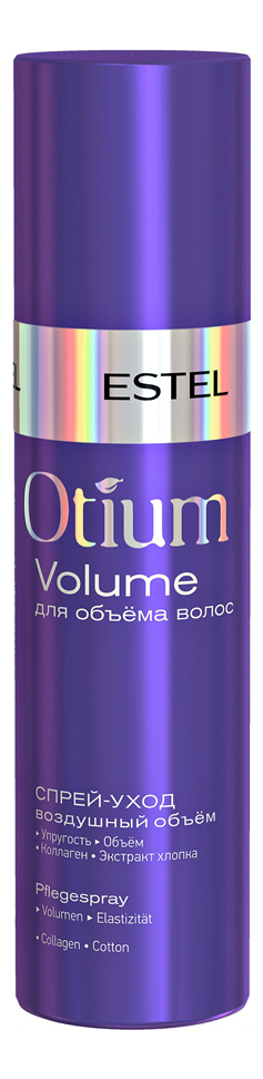 Спрей-уход для волос Воздушный объем Otium Volume 200мл