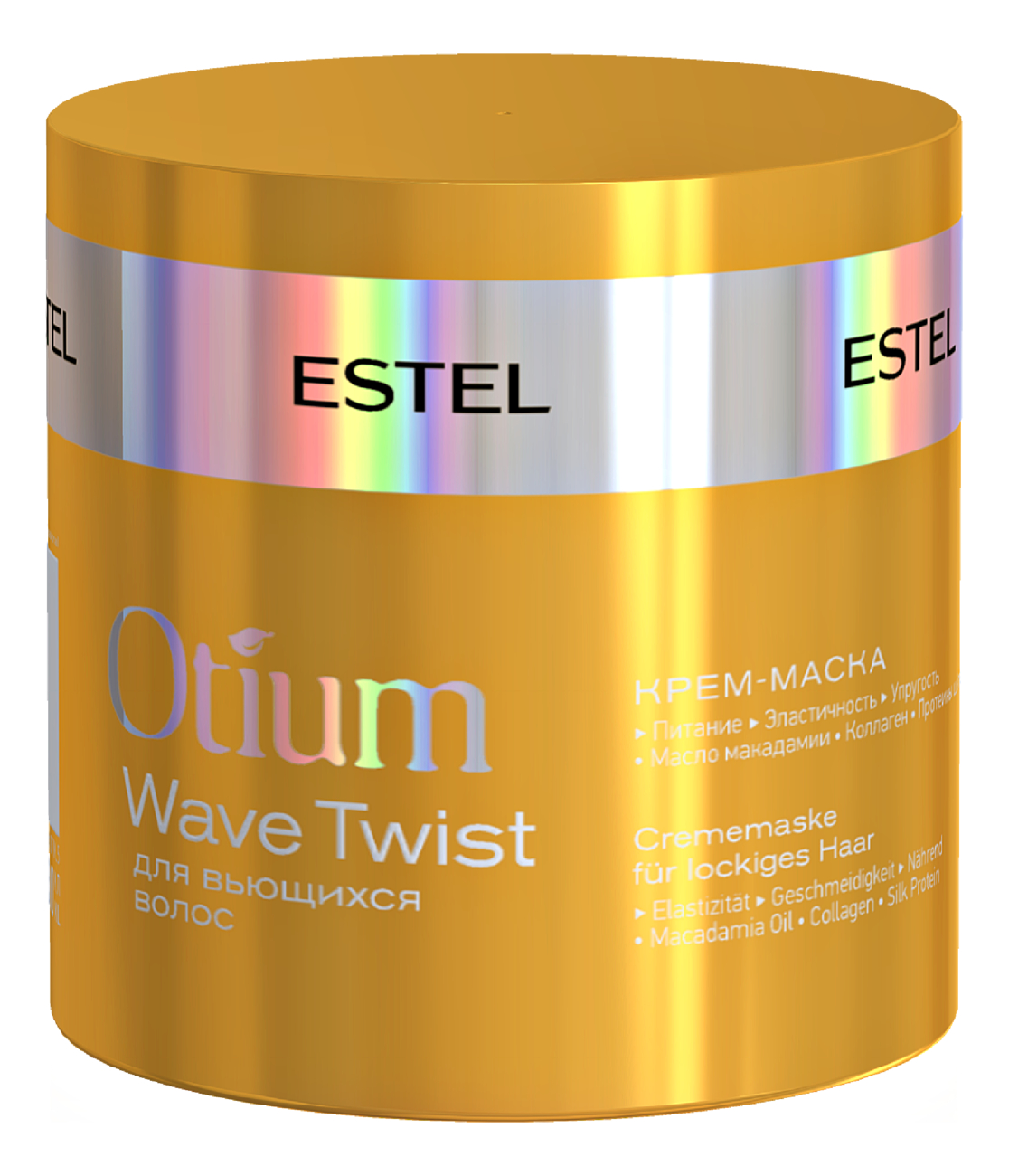 Крем-маска для вьющихся волос Otium Wave Twist 300мл крем маска для вьющихся волос otium wave twist estel эстель 300мл