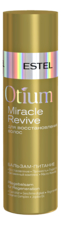 ESTEL Бальзам-питание для восстановления волос Otium Miracle Revive