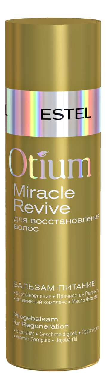 Бальзам-питание для восстановления волос Otium Miracle Revive 200мл: Бальзам 200мл бальзам питание для восстановления волос otium miracle revive 200мл бальзам 200мл