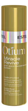 Сыворотка Реконструкция кончиков волос Otium Miracle Revive 100мл