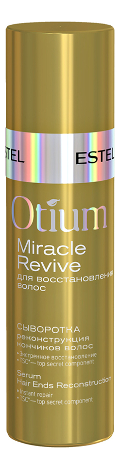 

Сыворотка Реконструкция кончиков волос Otium Miracle Revive 100мл