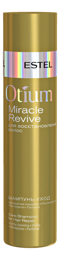 Шампунь-уход для восстановления волос Otium Miracle Revive 250мл: Шампунь 250мл