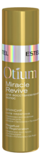 ESTEL Эликсир для волос Сила кератина Otium Miracle Revive 100мл