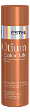 ESTEL Бальзам-сияние для окрашенных волос Otium Color Life
