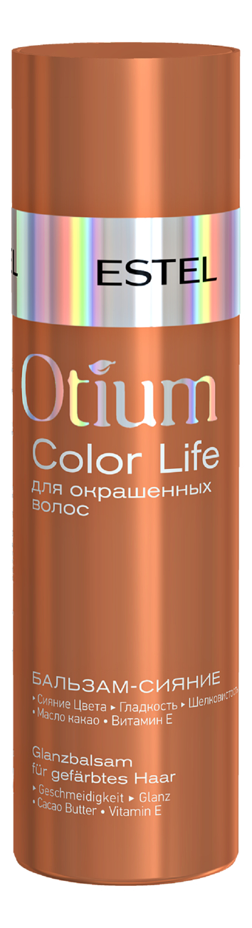 

Бальзам-сияние для окрашенных волос Otium Color Life: Бальзам 200мл, Бальзам-сияние для окрашенных волос Otium Color Life