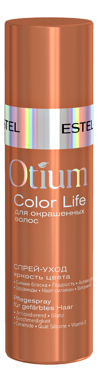 Спрей-уход для окрашенных волос Яркость цвета Otium Color Life 100мл от Randewoo