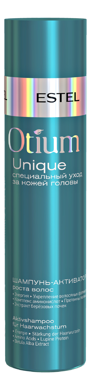 Шампунь-активатор роста волос Otium Unique 250мл шампунь активатор роста волос otium unique 250 мл