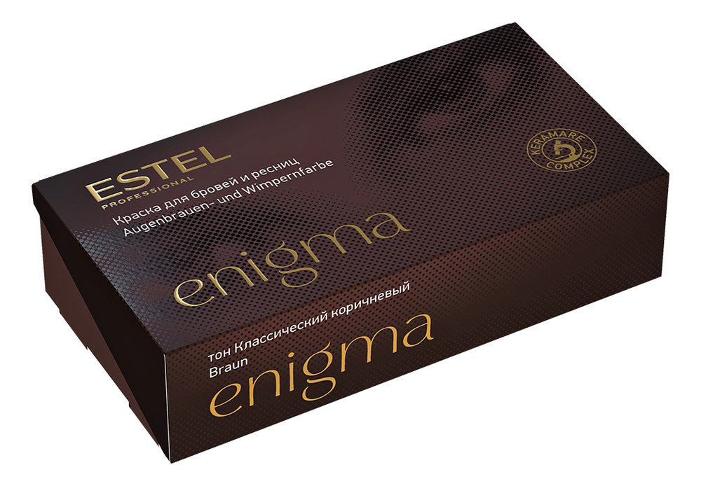 Краска для бровей и ресниц Enigma 20мл: Классический коричневый