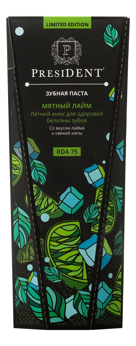 

Зубная паста Мятный лайм 75мл