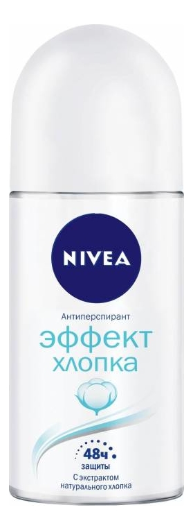

Део-ролик Эффект хлопка 50мл