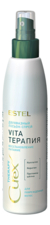 ESTEL Двухфазный лосьон-спрей для поврежденных волос Curex Therapy Vita терапия 200мл