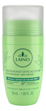 Laino Органический дезодорант с каолином Deodorant 50мл (зеленый чай)