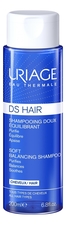 Uriage Мягкий балансирующий шампунь для волос DS Shampooing Doux Equilibrant