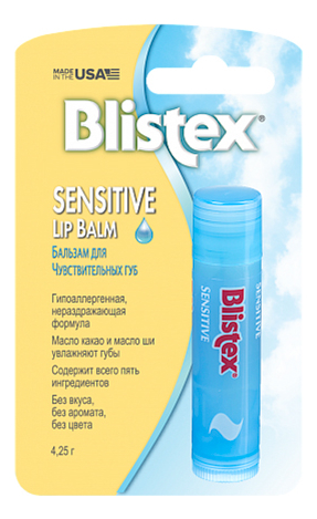 

Бальзам для губ Simple and Sensitive 4,25мл