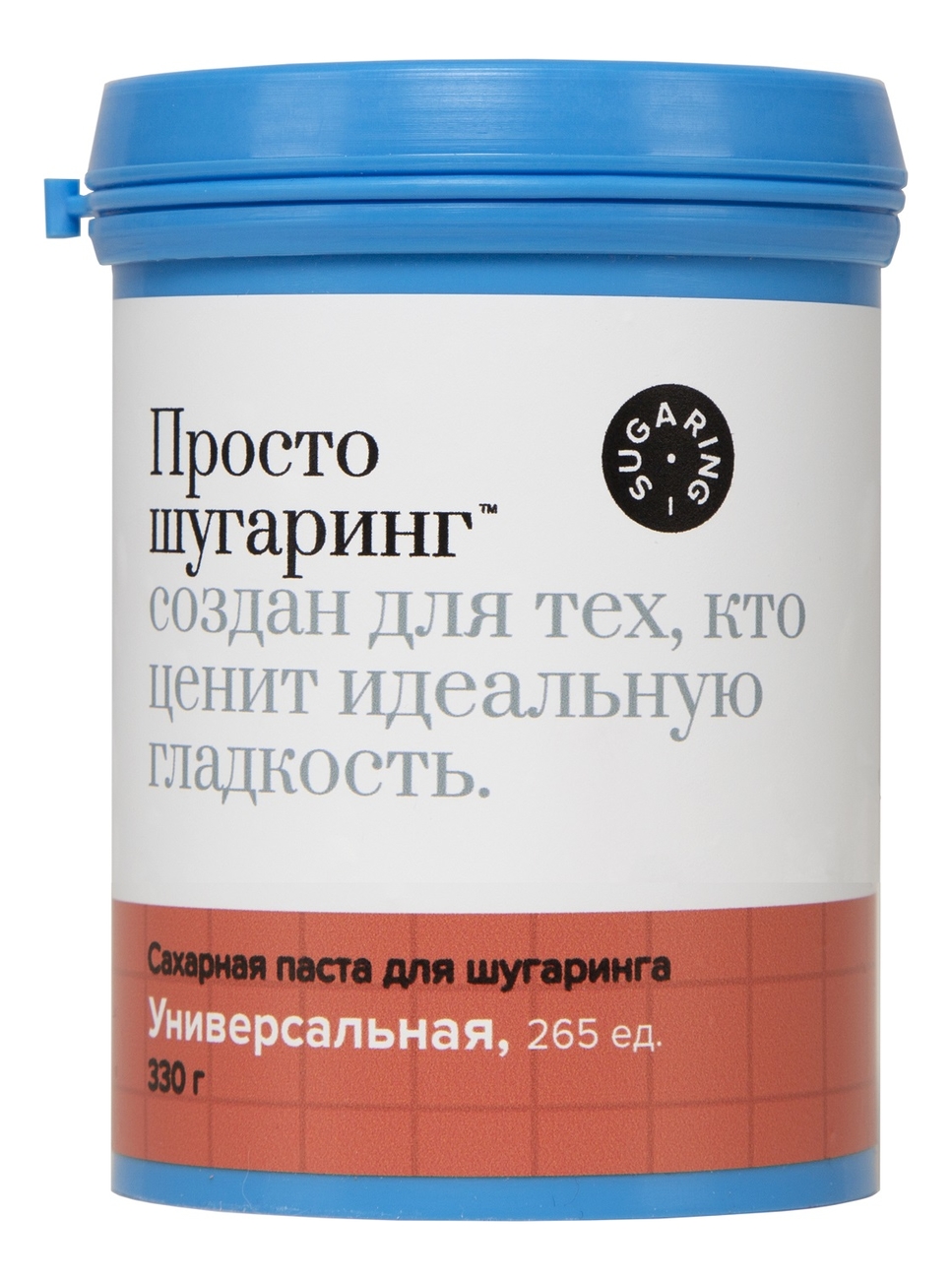 

Универсальная сахарная паста для шугаринга: Паста 330г, Универсальная сахарная паста для шугаринга