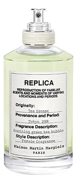 tea escape maison martin margiela