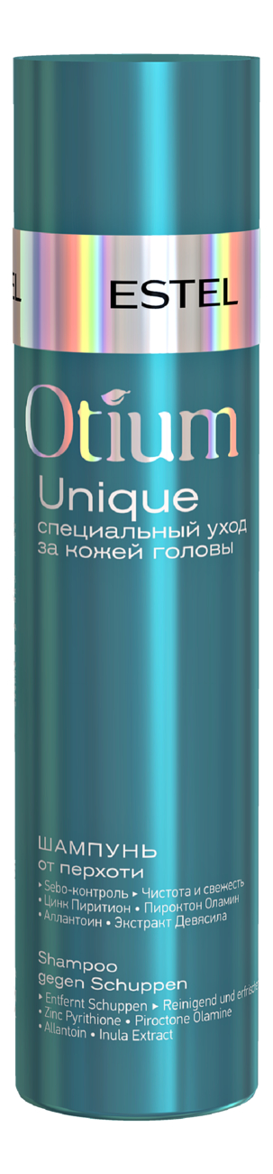 цена Шампунь от перхоти Otium Unique 250мл