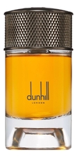 Alfred Dunhill  Signature Collection Moroccan Amber