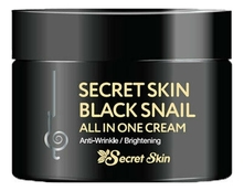 Secret Skin Крем для лица с муцином улитки Black Snail All In One Cream 50г