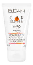 ELDAN Cosmetics Солнцезащитный крем для лица Anti-Aging Face Cream Sun Dimension SPF50 UVA 50мл