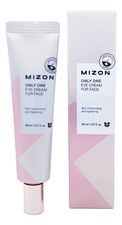 Mizon Многофункциональный крем для области вокруг глаз и губ Only One Eye Cream For Face 30мл