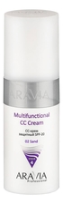 Aravia CC крем защитный Professional Multifunctional CC Cream SPF20 Stage 4 150мл