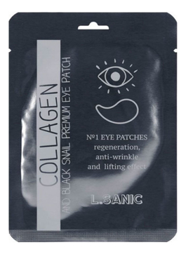 Гидрогелевые патчи для области вокруг глаз с коллагеном и муцином черной улитки Collagen Аnd Black Snail Premium Eye Patch