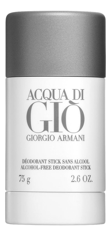 

Acqua di Gio pour homme: тв. дезодорант 75мл, Acqua Di Gio Pour Homme