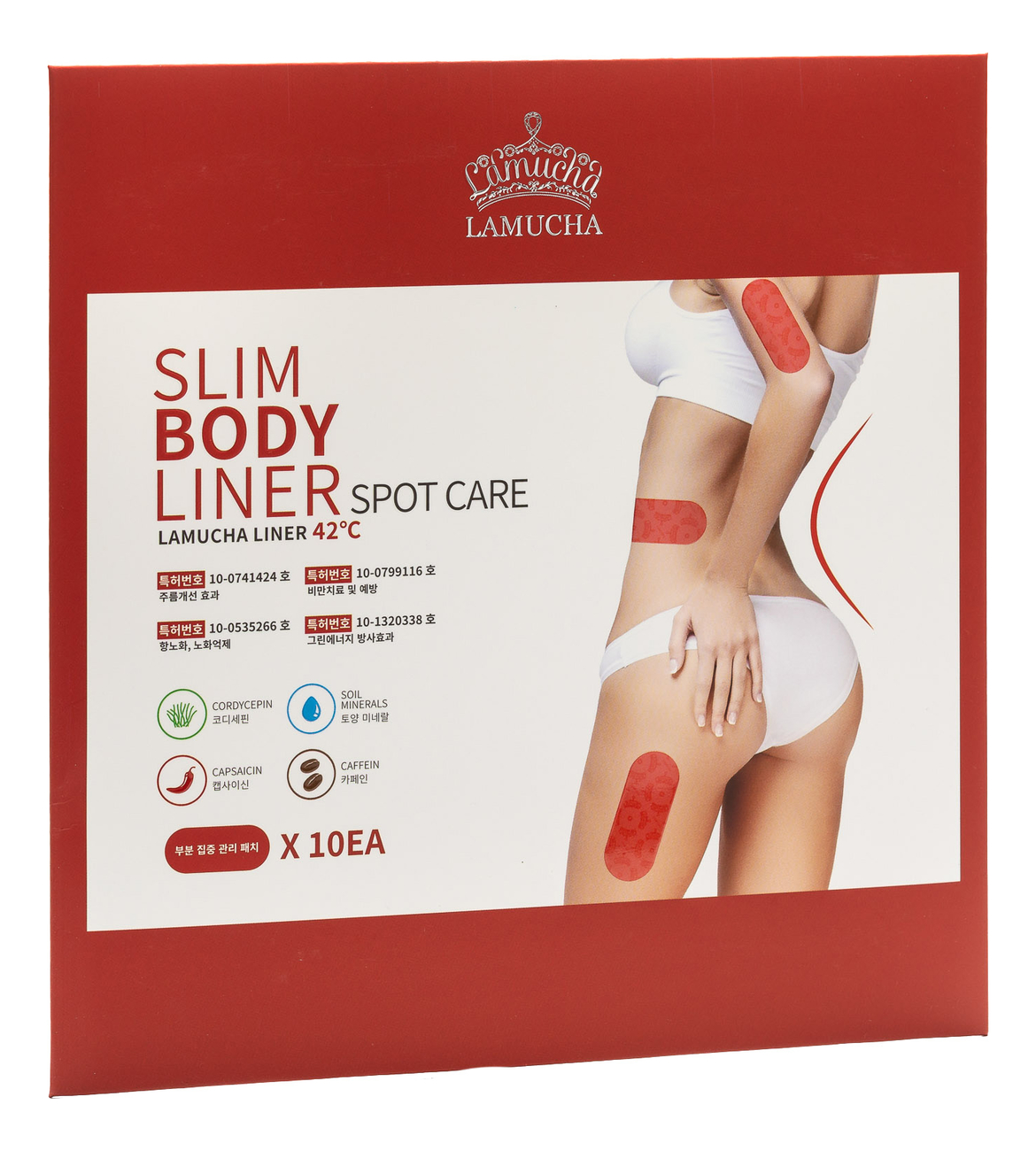 Стикеры на разные части тела для борьбы с жировыми отложениями Slim Body Liner 10шт