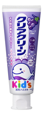 KAO Зубная паста с мягкими микрогранулами для детей Clear Clean Grape 70г