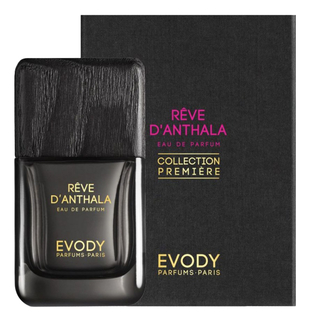 Rêve d'Anthala