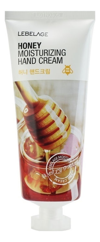 

Крем для рук с медом Moisturizing Hand Cream Honey 100мл