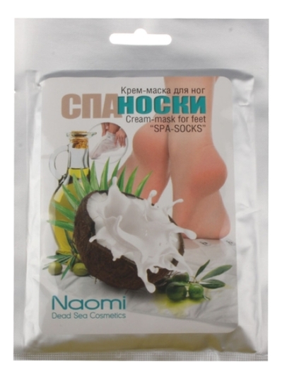 

Крем-маска для ног с насыщенными маслами Hand Cream Mask Fo Feet 40мл