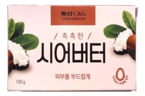 

Мыло туалетное Shea Butter Soap 100г (масло ши)